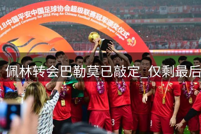 about image